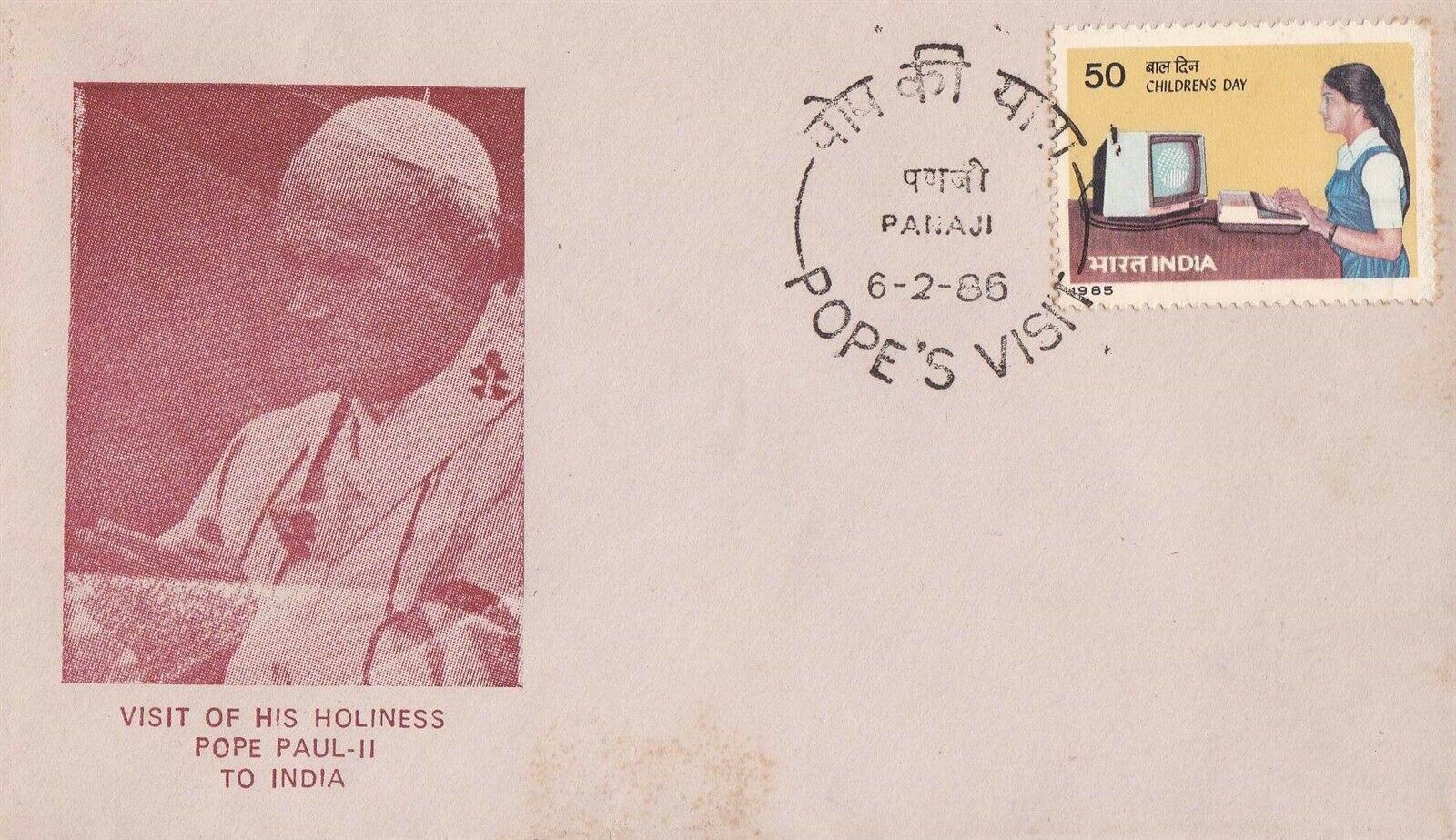 (image for) India 1986 Fdc Pope Paul II Visit India Different Cancellantion