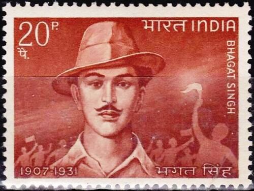 (image for) India 1968 Stamp Bhagat Singh