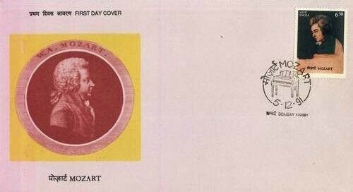 (image for) India 1991 Fdc Wolfgang Amadeus Mozart Composer Of Classical Era