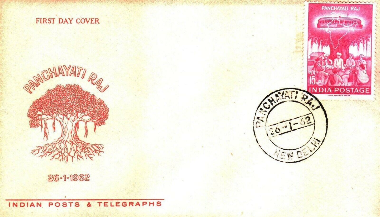 (image for) India 1962 Fdc Panchayati Raj New Delhi Cancellation