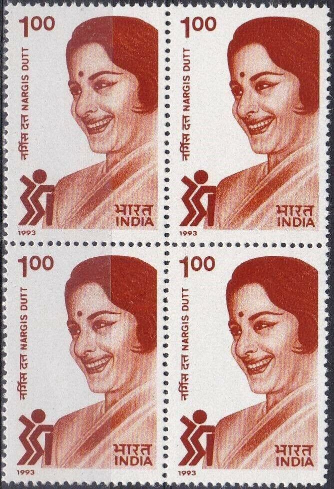 (image for) India 1993 Stamps Actress Nargis Dutt Mother India
