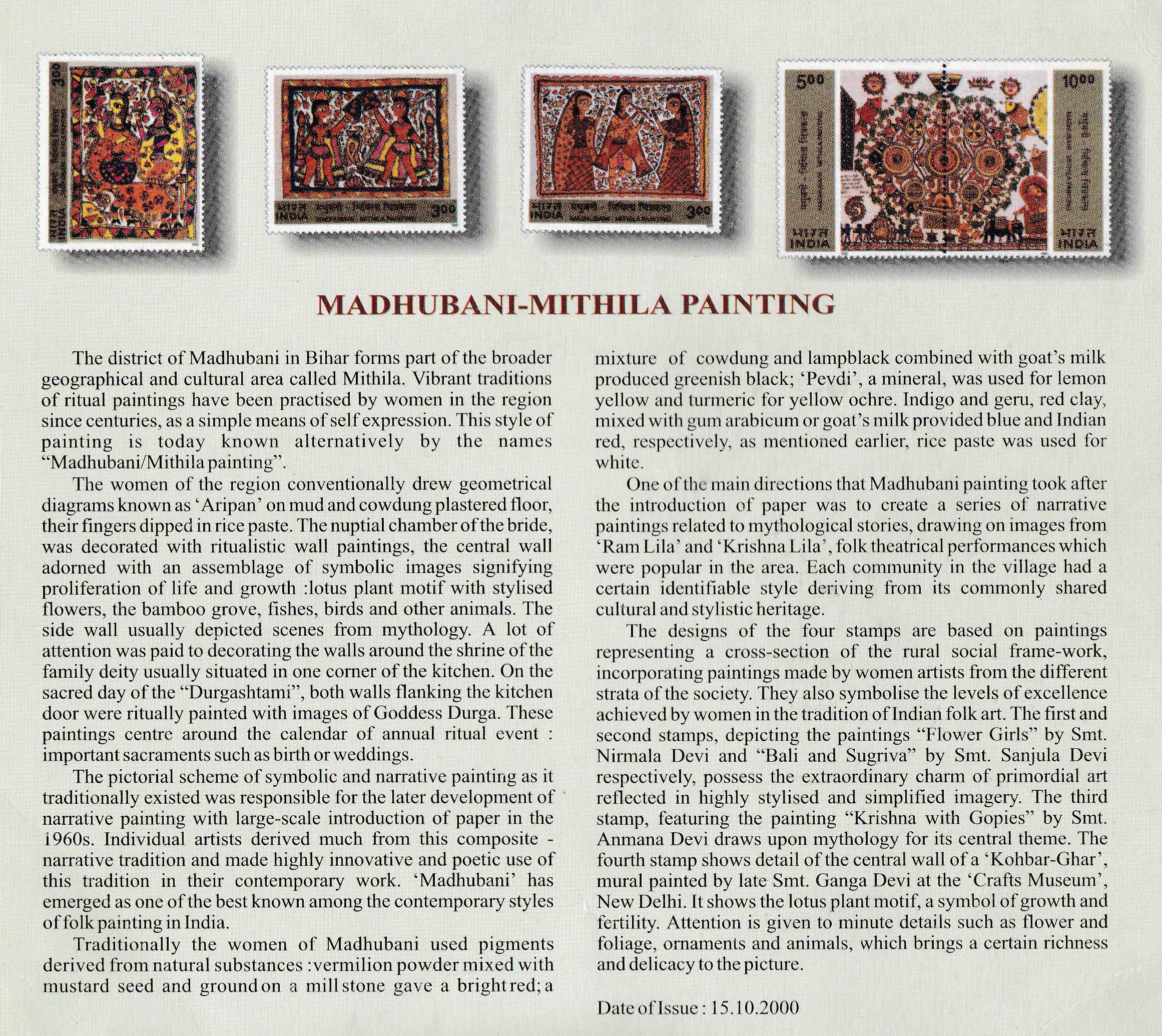 (image for) India 2000 Card Indian Culture Madhubani - Mithila Paintings