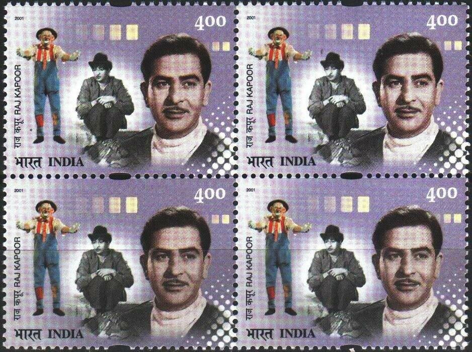 (image for) India 2001 Stamps The Great Showman Actor Director Raj Kapoor