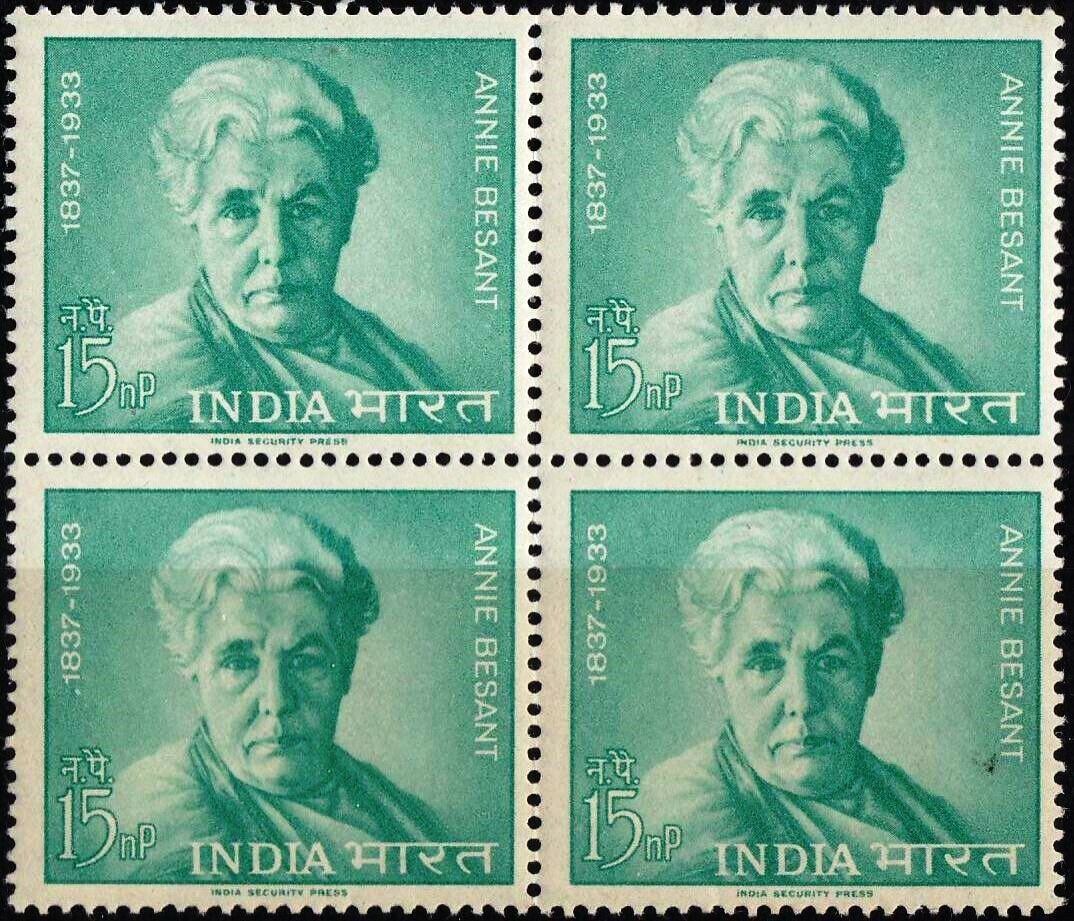 (image for) India 1963 Stamps Annie Besant British Socialist Women's Rights