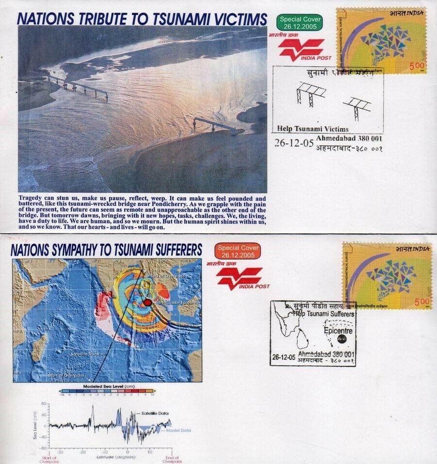 (image for) India 2005 Fdc Nations Tribute To tsunami Sufferes & Victims