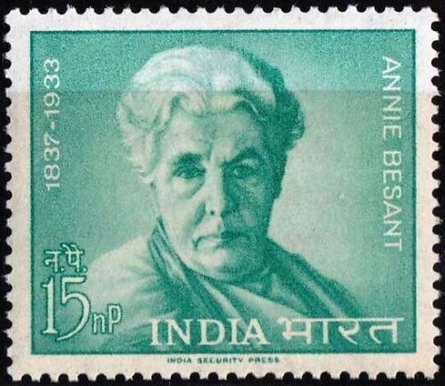 (image for) India 1963 Stamps Annie Besant British Socialis Women's Rights