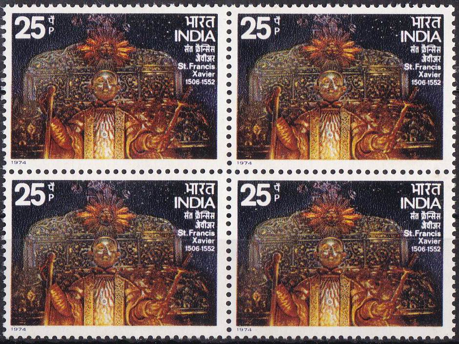 (image for) India 2006 Stamps St Francis Xavier