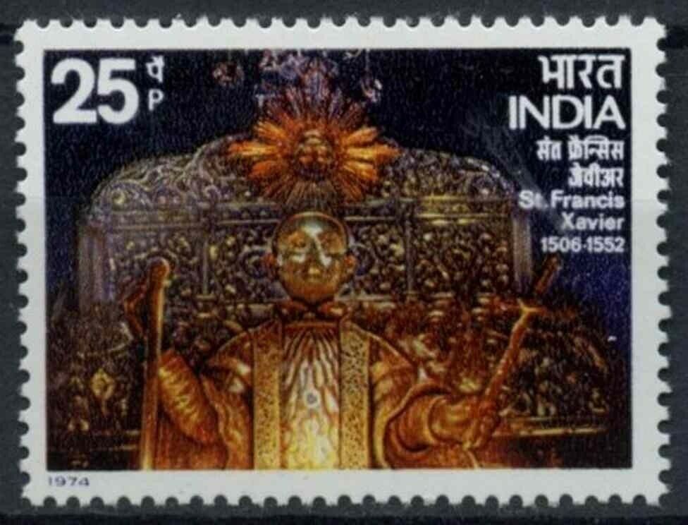 (image for) India 2006 Stamp St Francis Xavier