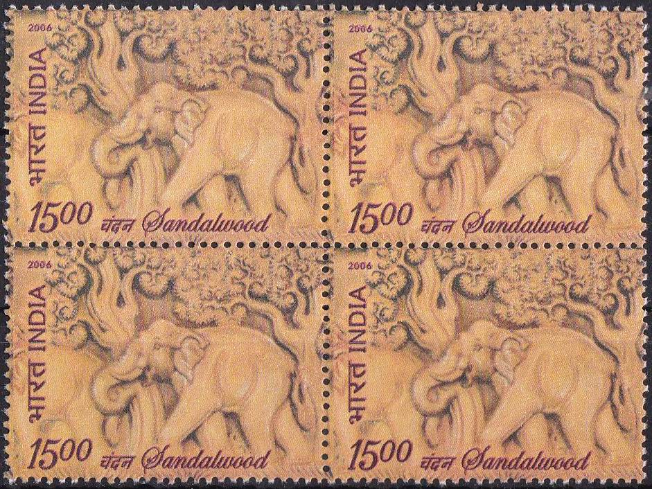 (image for) India 2006 Stamps Sandalwood First Perfumed Scented Stamp