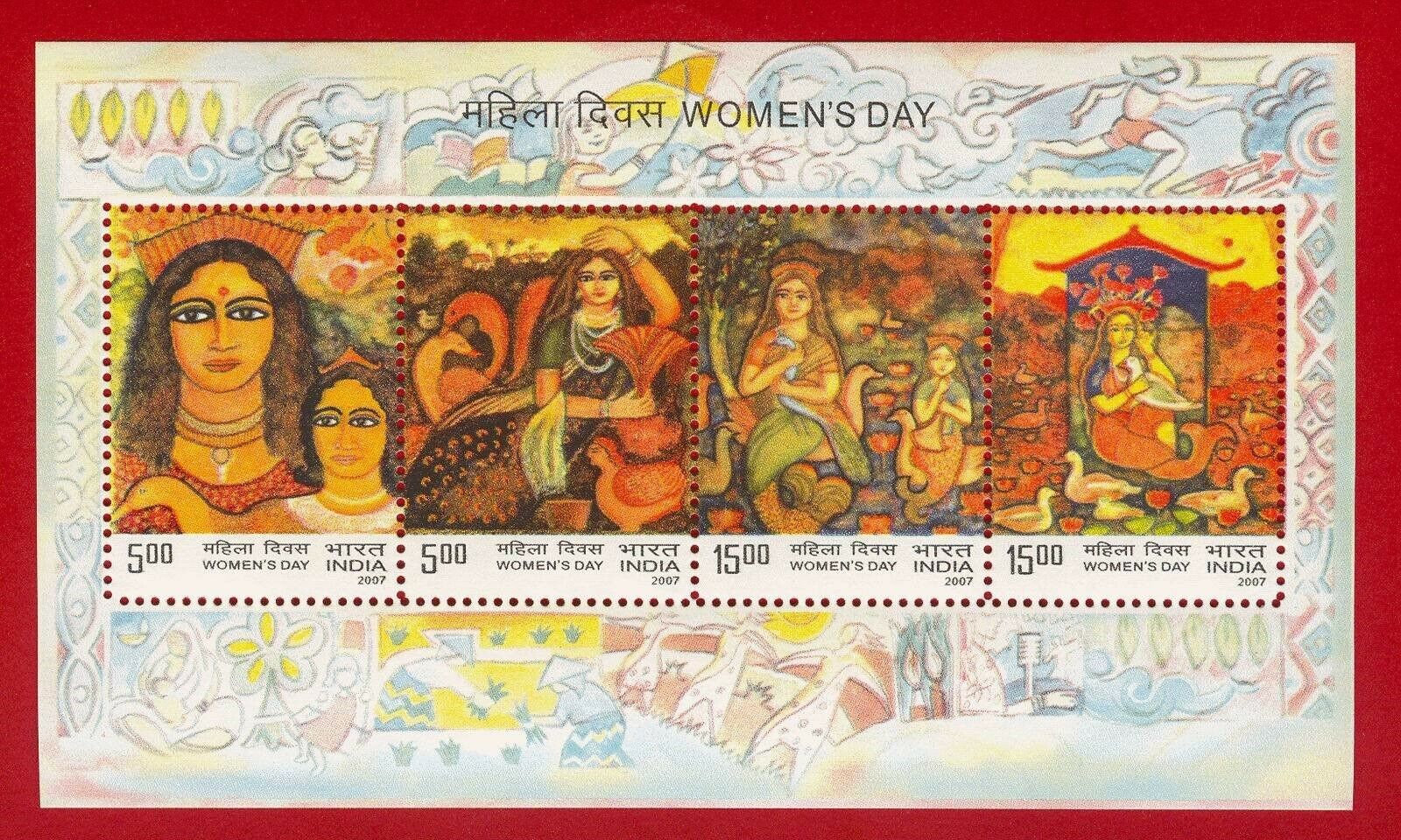 (image for) India 2007 Fdc First Day Brochure S/Sheet & Stamps Womens Day