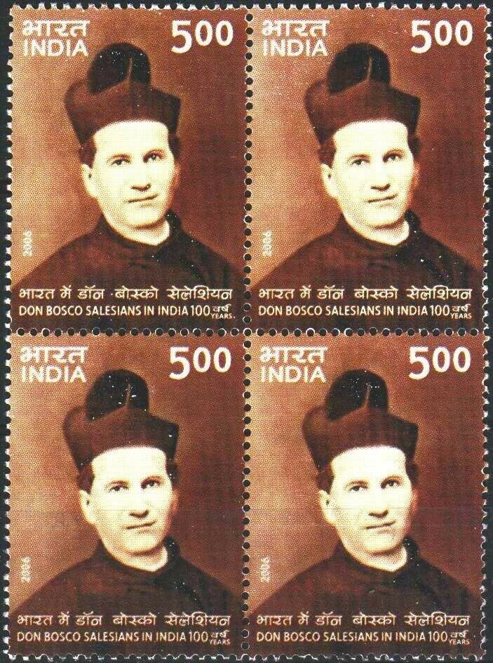 (image for) India 2006 Stamps Don Bosco Salesians In India MNH