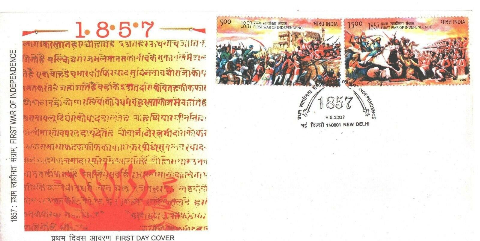 (image for) India Fdc 2007 Brochure S/Sheet & Stamps 1857 War Independence