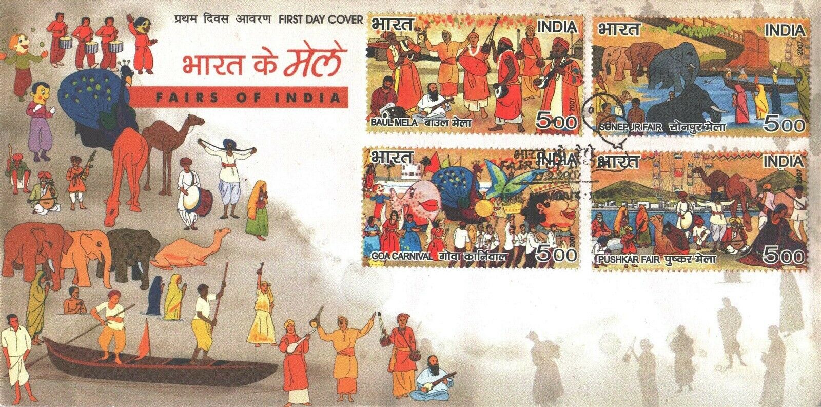 (image for) India Fdc 2007 Brochure S/Sheet & Stamps Fairs Of India
