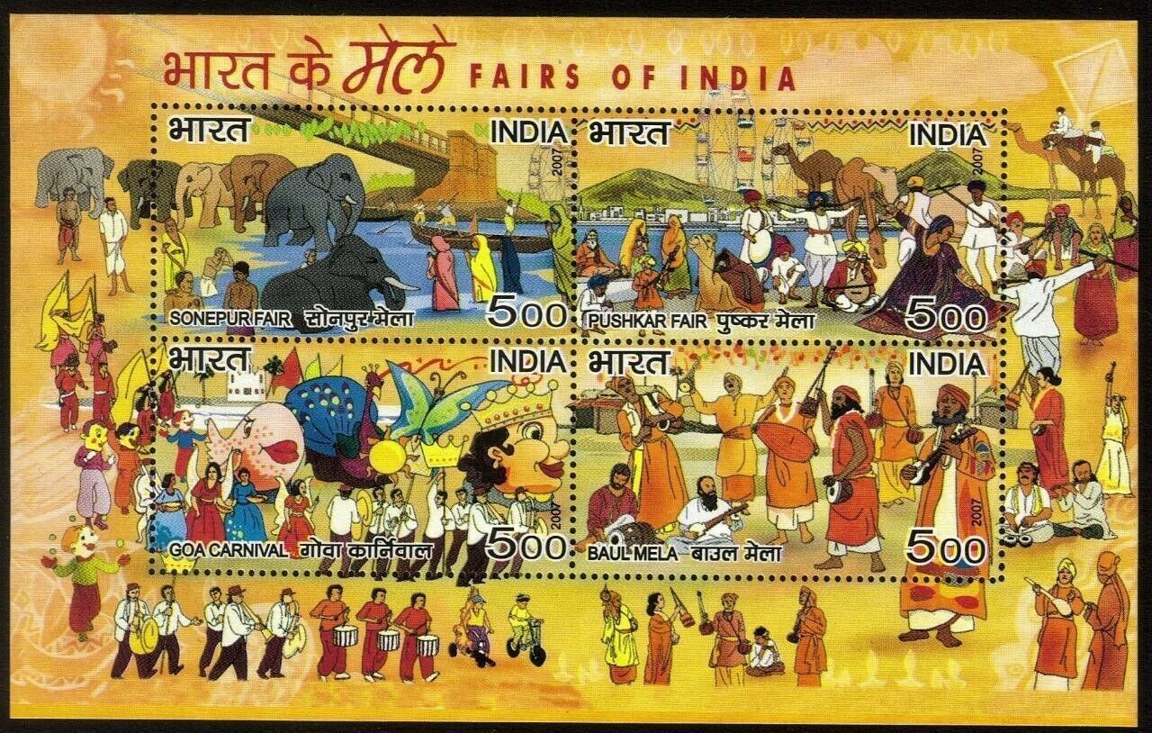 (image for) India Fdc 2007 Brochure S/Sheet & Stamps Fairs Of India