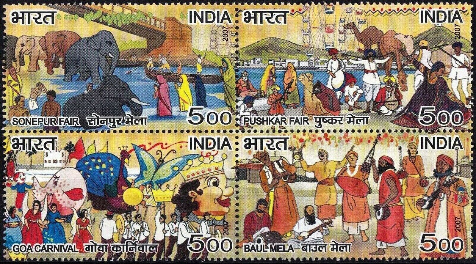 (image for) India Fdc 2007 Brochure S/Sheet & Stamps Fairs Of India