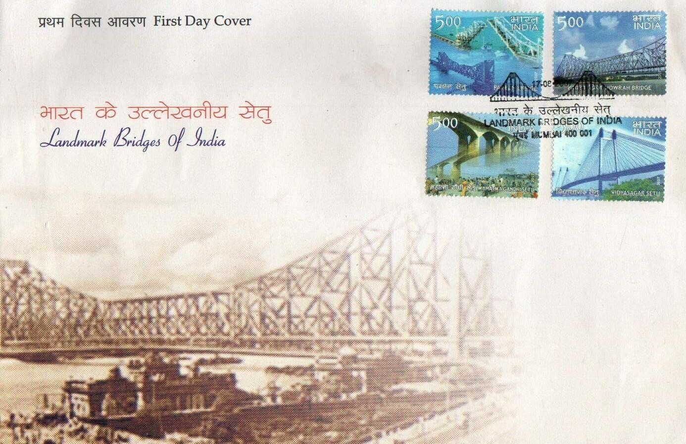 (image for) India Fdc 2007 Brochure S/Sheet Stamps Landmark Bridges Of India