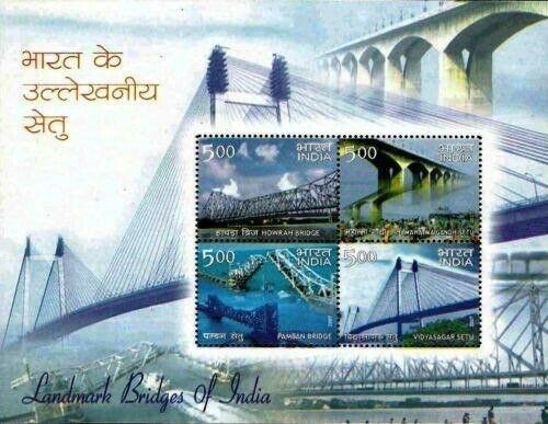 (image for) India Fdc 2007 Brochure S/Sheet Stamps Landmark Bridges Of India
