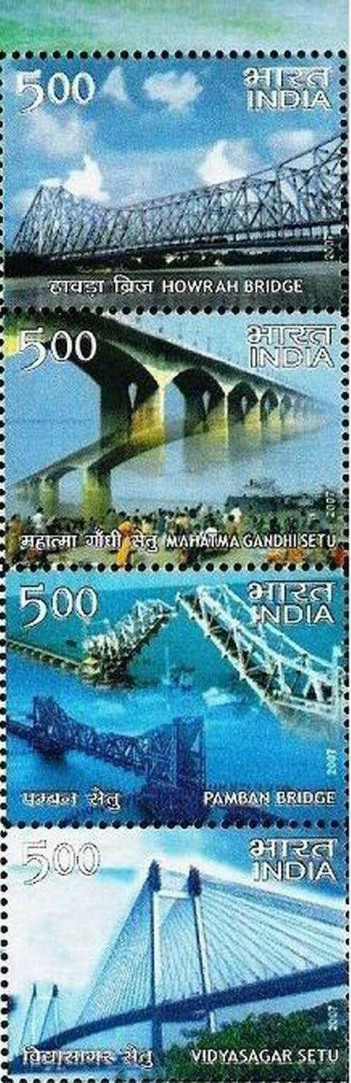 (image for) India Fdc 2007 Brochure S/Sheet Stamps Landmark Bridges Of India