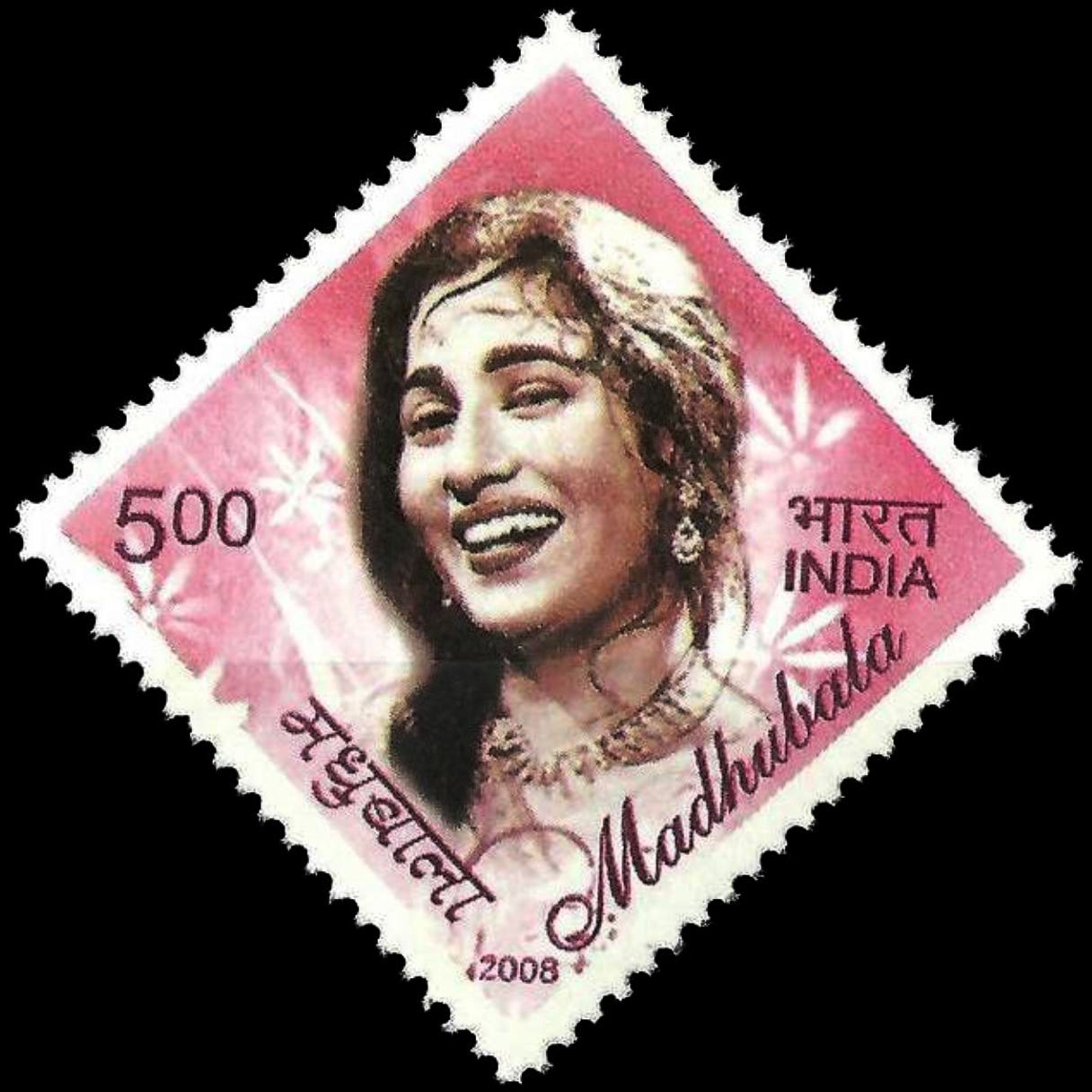 (image for) India 2008 Stamp Madhubala The Beautiful Actress Of India