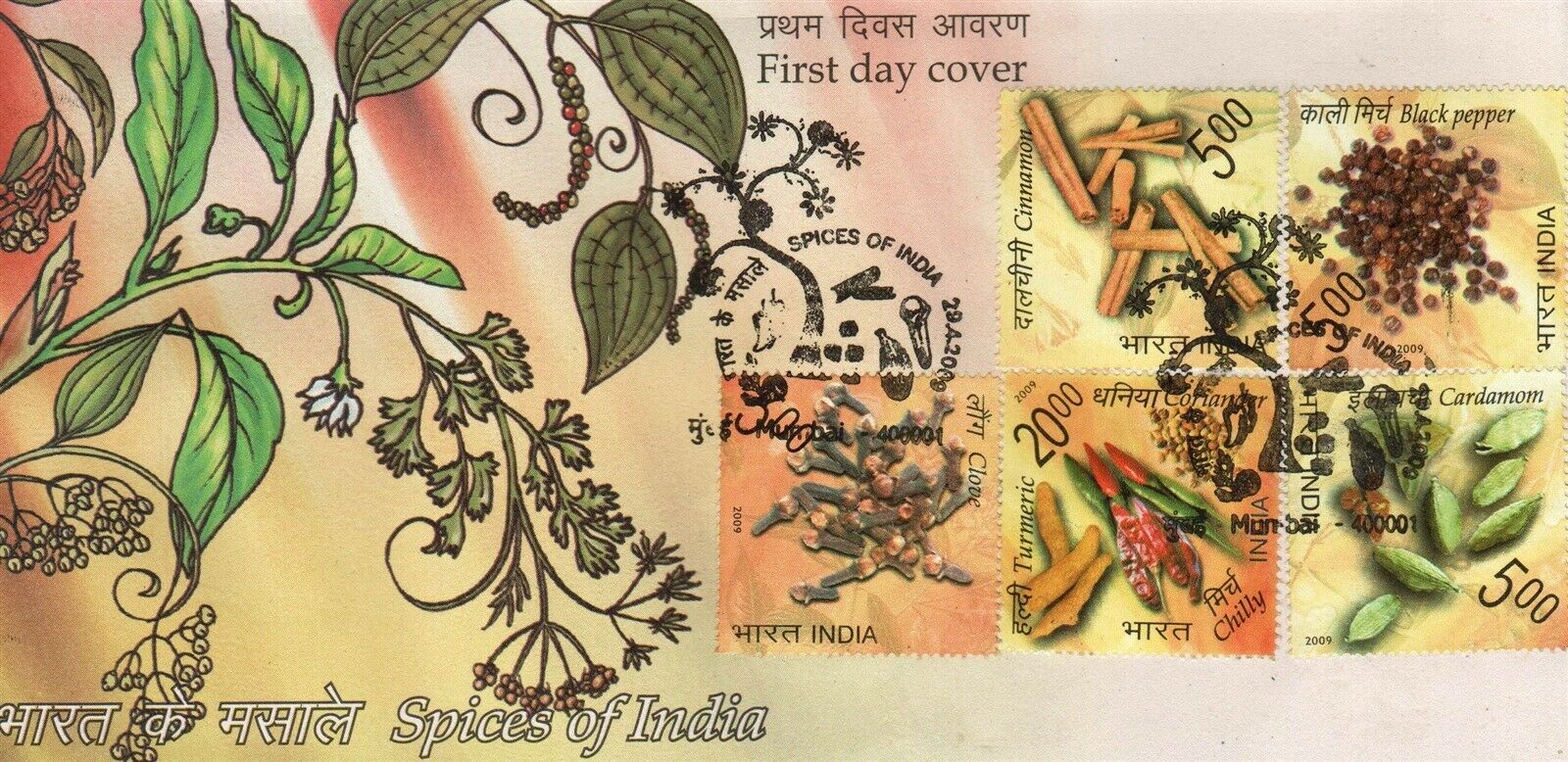(image for) India Fdc 2009 Brochure S/Sheet & Stamps Spices Of India