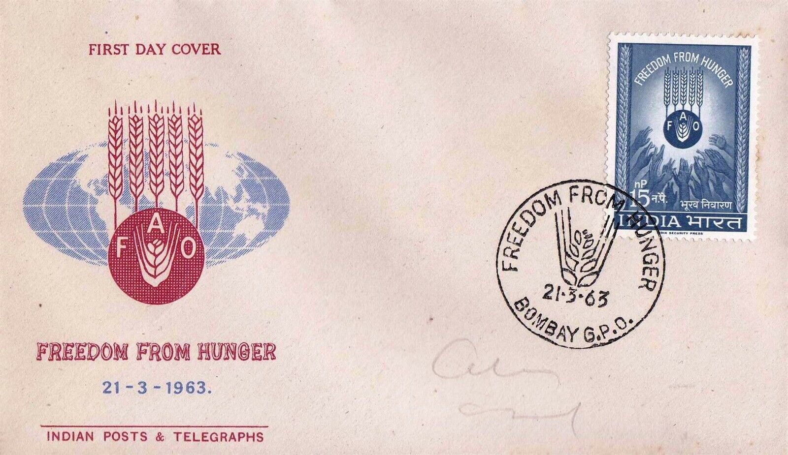 (image for) India 1963 Fdc Freedom From Hunger Bombay Cancellation