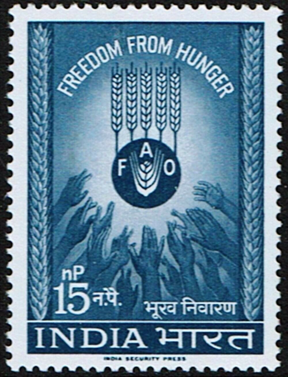 (image for) India 1963 Stamp Freedom From Hunger MNH