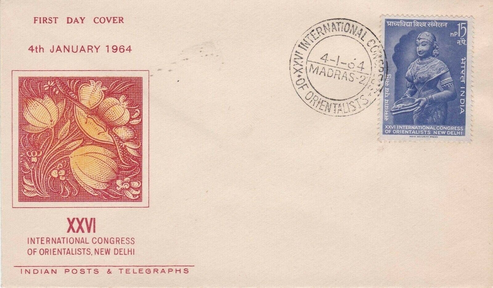 (image for) India 1964 Fdc International Congress Of Orientalists