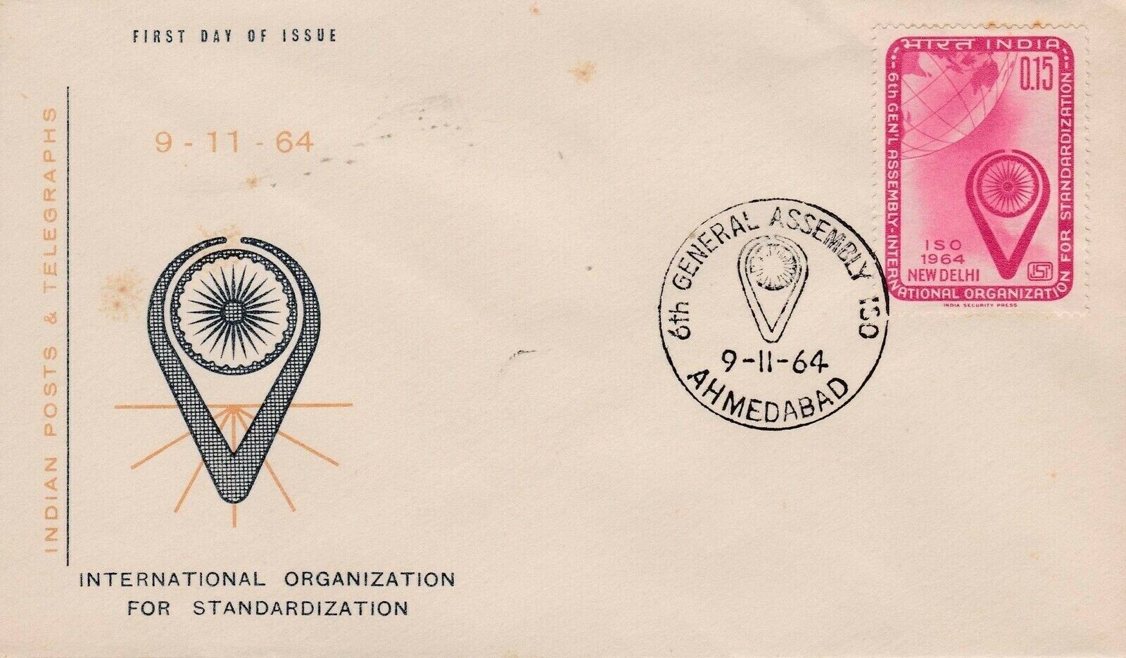 (image for) India 1964 Fdc International Organization For Standardization