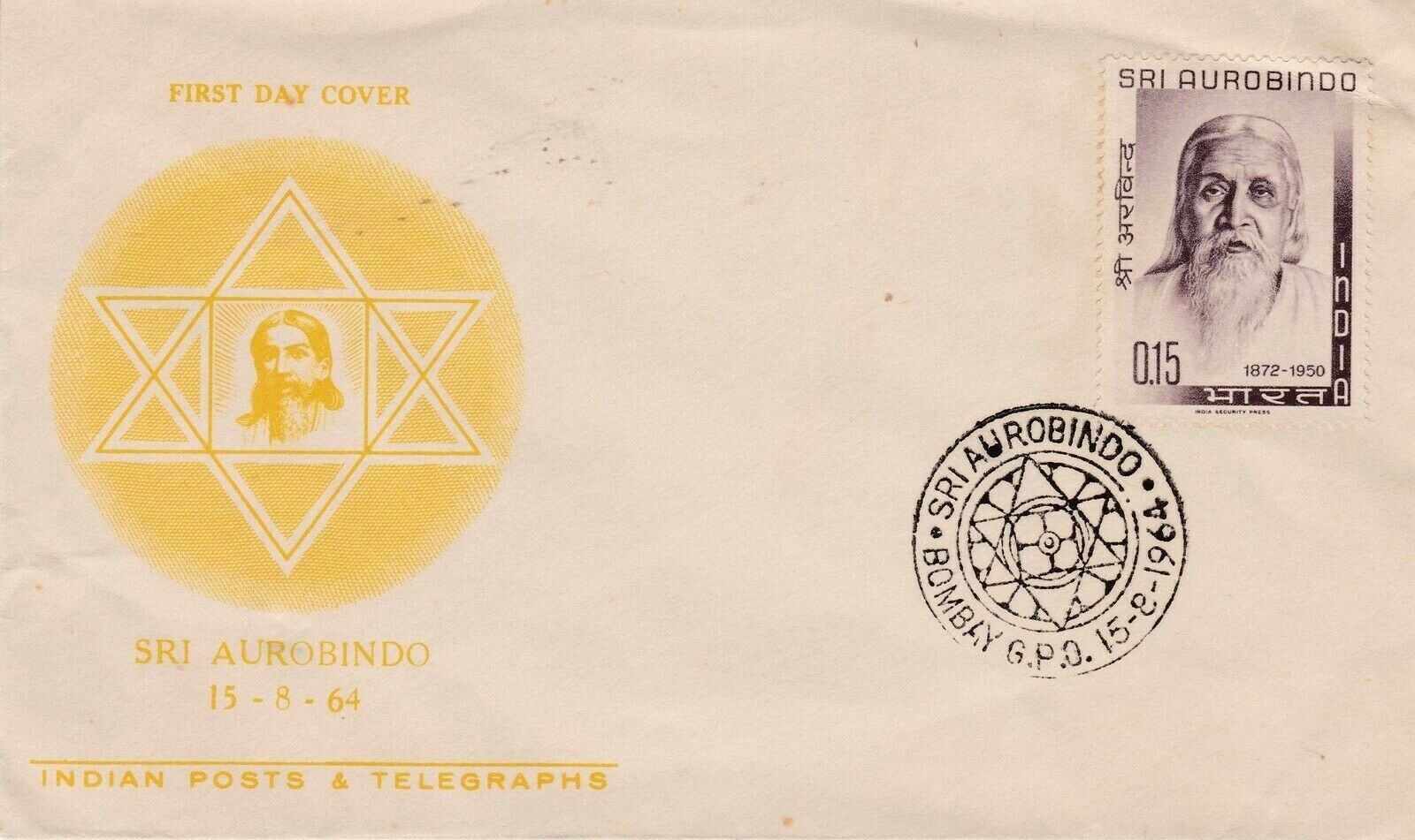 (image for) India 1964 Fdc Sri Aurubindo