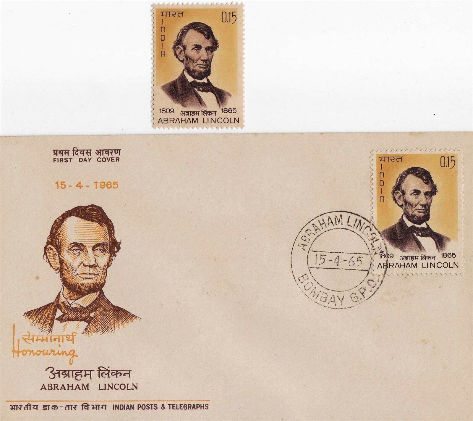 (image for) India 1965 Fdc & Stamp Abraham Lincoln