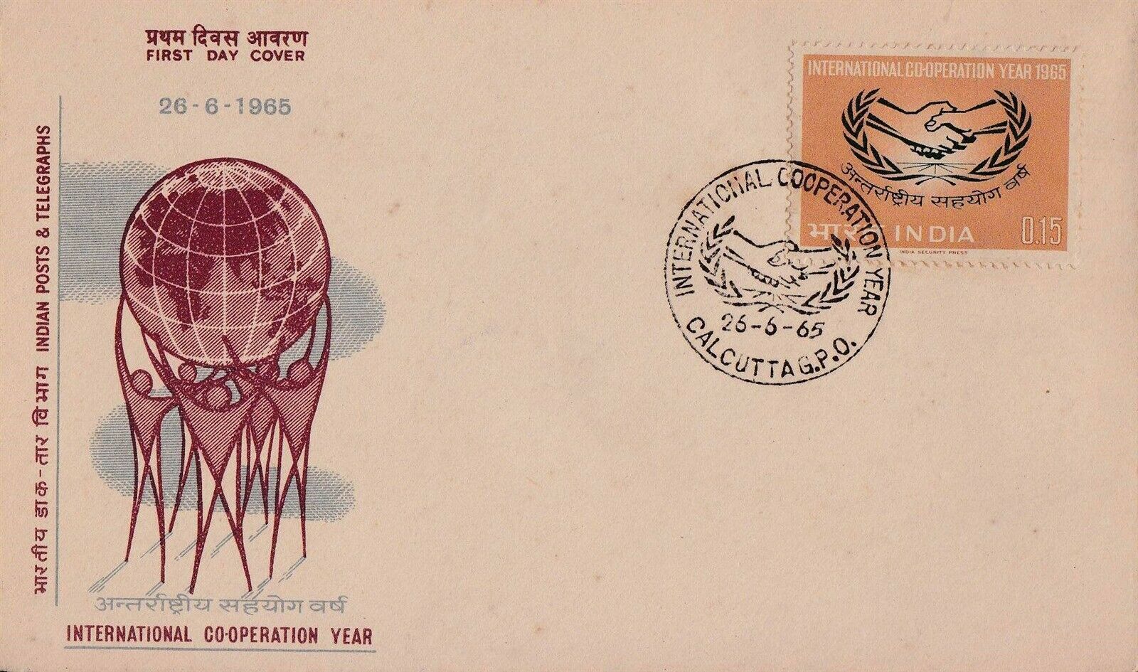 (image for) India 1965 Fdc International Co Operation Year Calcutta Cancel