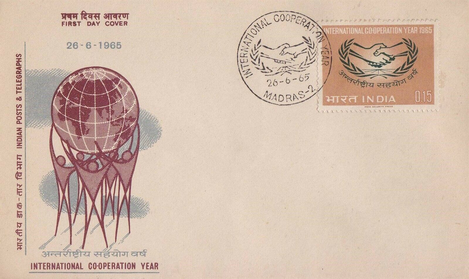 (image for) India 1965 Fdc International Co Operation Year Madras Cancel