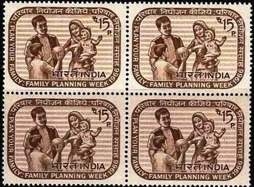 (image for) India 1966 Stamps Family Planning