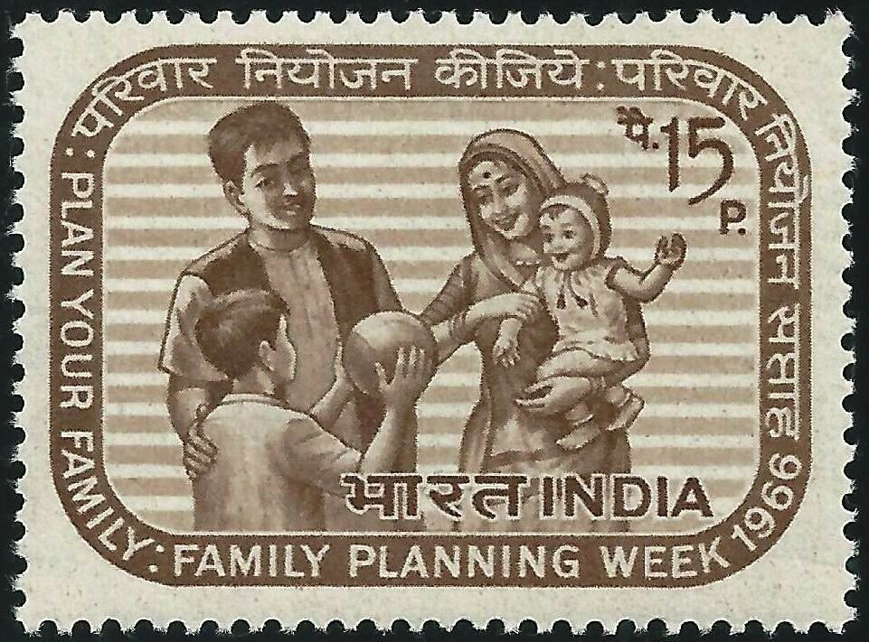 (image for) India 1966 Stamp Family Planning