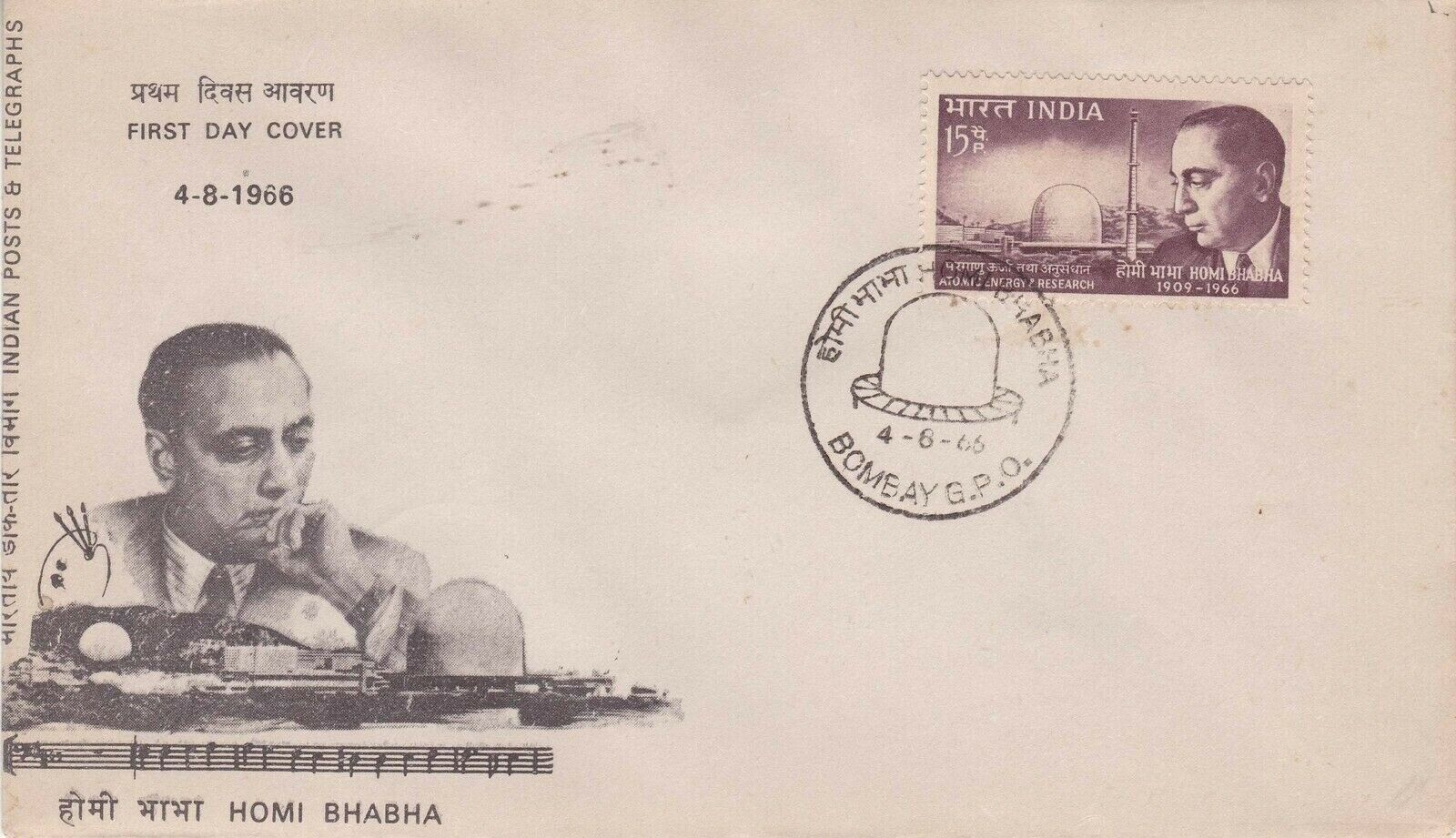 (image for) India 1966 Fdc Homi Bhabha Bombay Cancellation