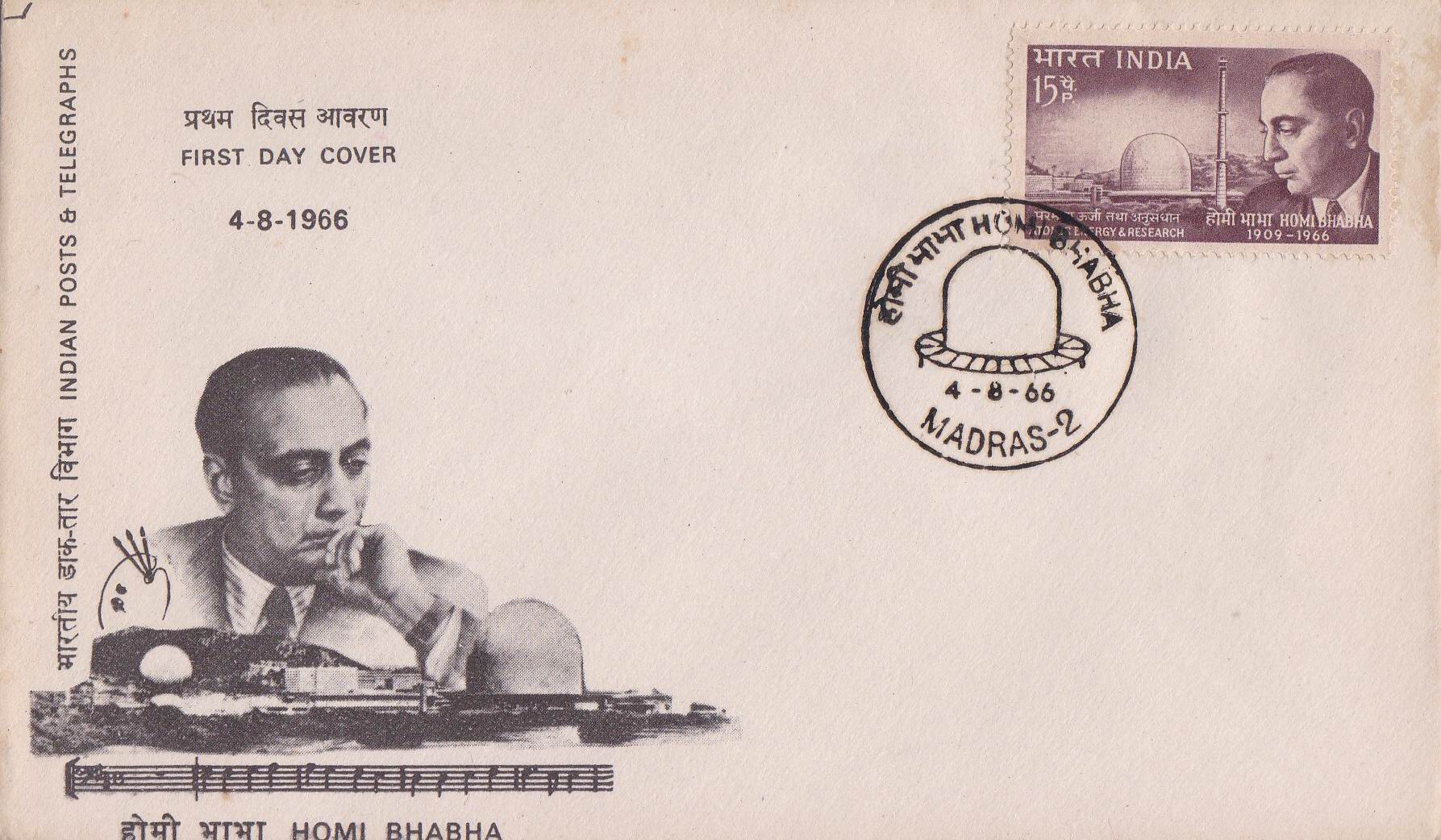(image for) India 1966 Fdc Homi Bhabha Madras Cancellation