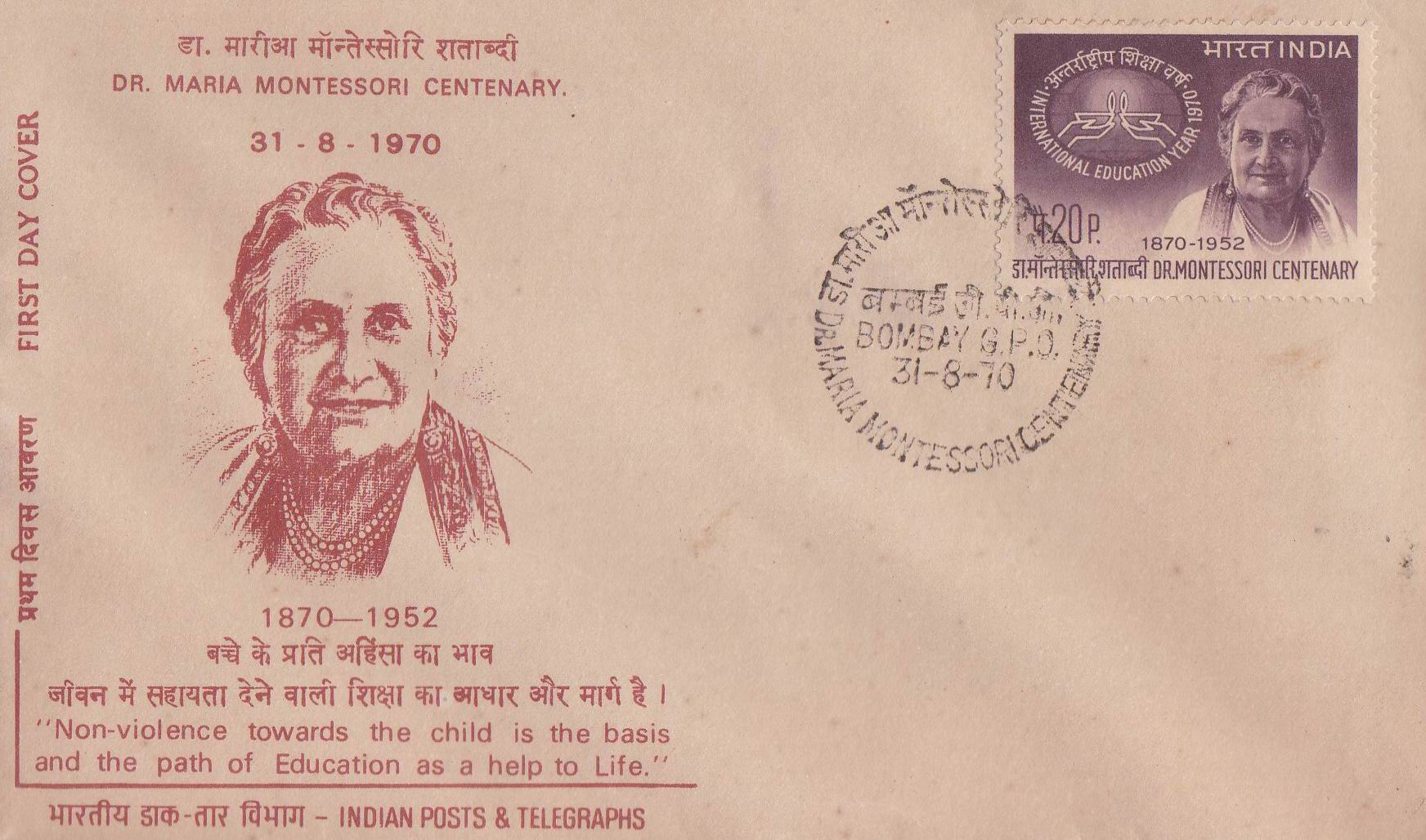 (image for) India 1970 Fdc Dr. Maria Montessori Nobel Prize Bombay Cancel