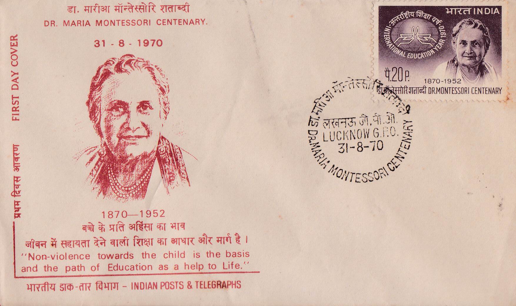 (image for) India 1970 Fdc Dr. Maria Montessori Nobel Prize Lucknow Cancel