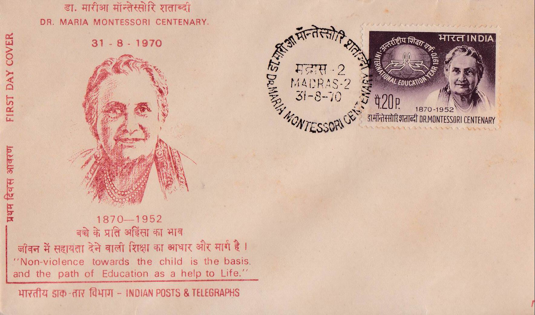 (image for) India 1970 Fdc Dr. Maria Montessori Nobel Prize Madras Cancel