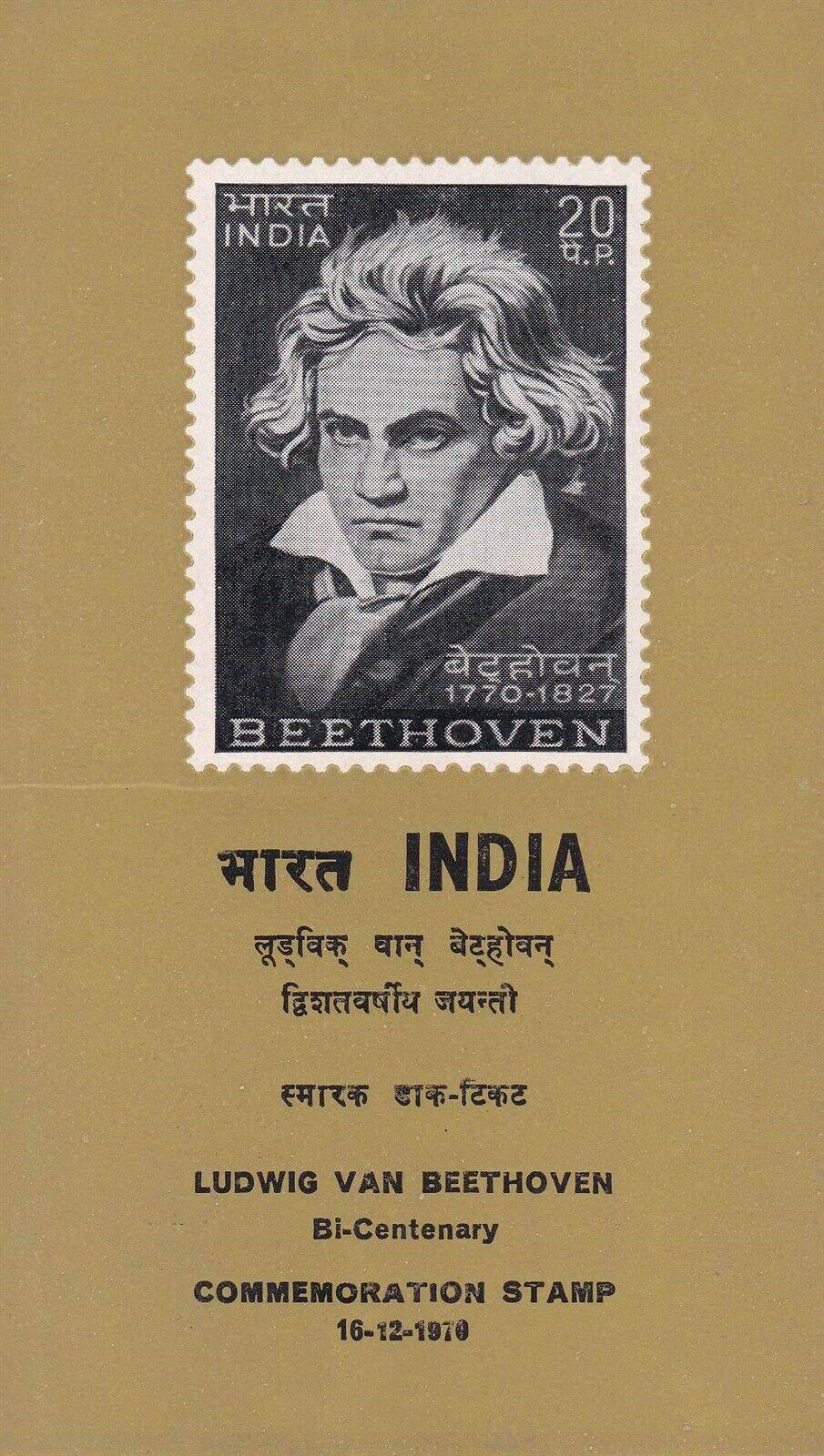 (image for) India 1970 Fdc First Day Brochure Ludwig Van Beethoven