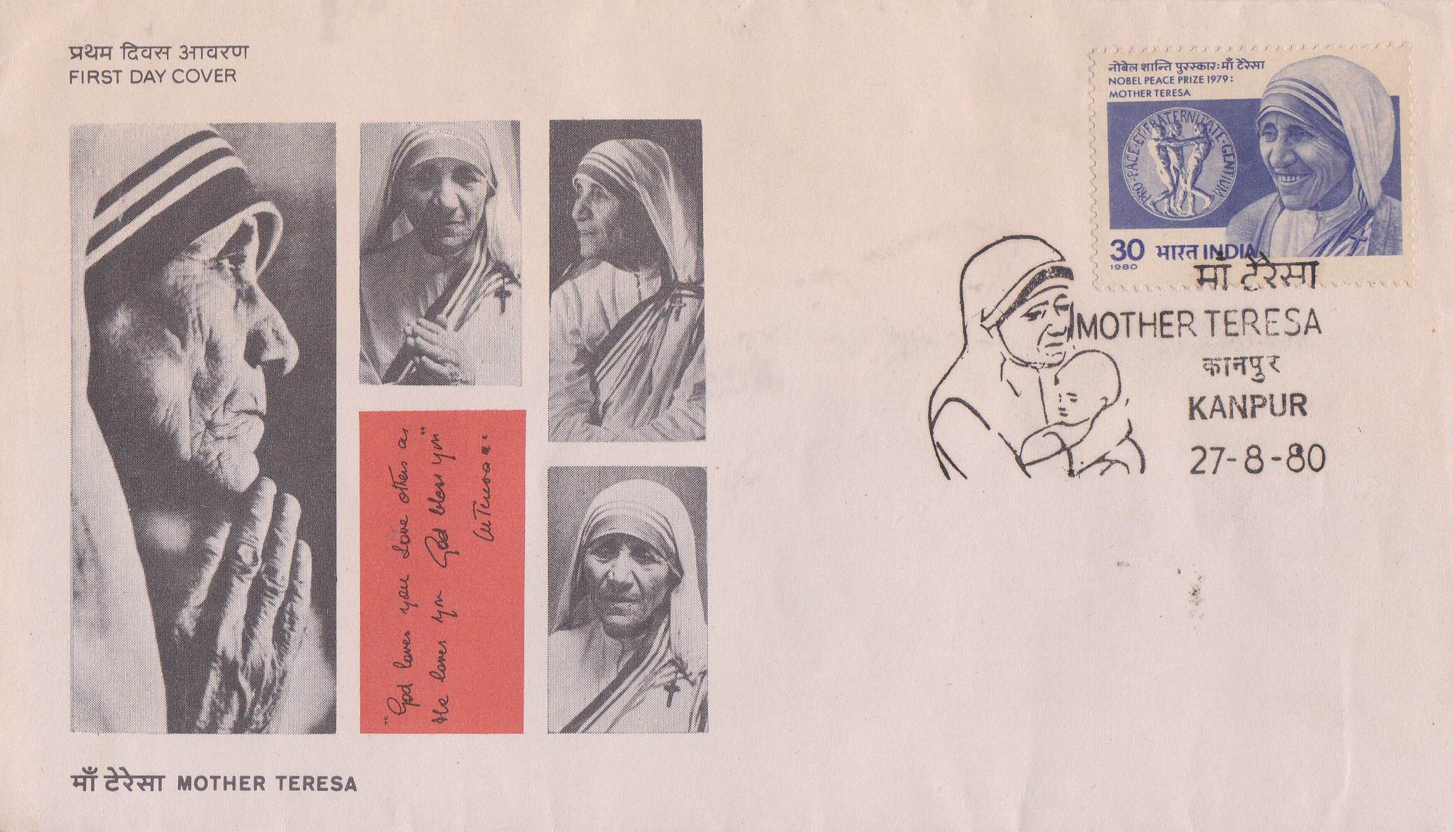 (image for) India 1980 Fdc Mother Teressa Nobel Prize Winner
