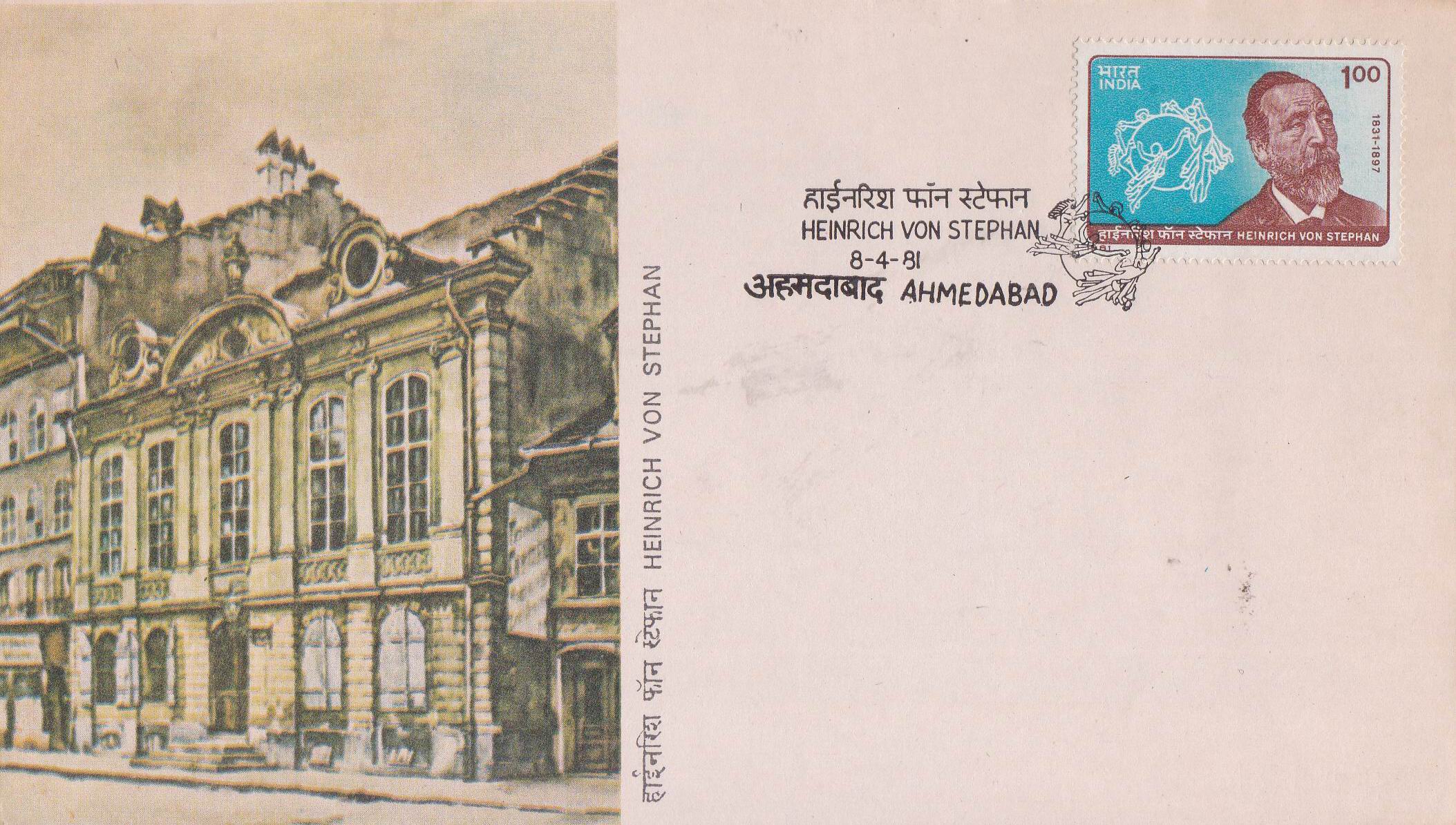 (image for) India 1981 Fdc Henry Von Stephan Founder Of UPU