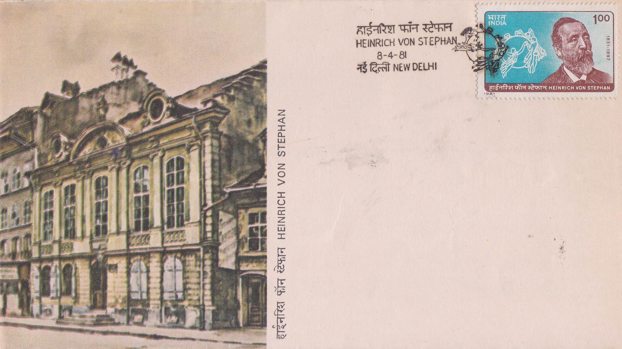 (image for) India 1981 Fdc Henry Von Stephan Founder Of UPU