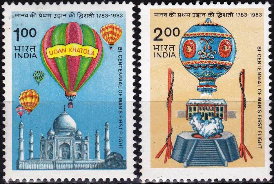 (image for) India 1976 Stamp Bi-Centenial Of Man First Balloon Flight
