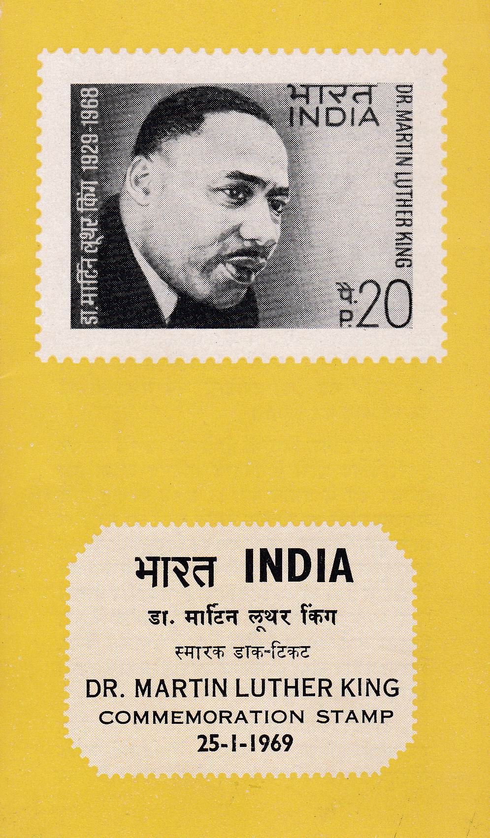 (image for) India 1969 Fdc & Stamp Martin Lutherking Bhopal Cancellation
