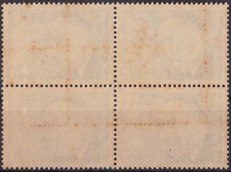 (image for) India 1969 Stamps Martin Lutherking