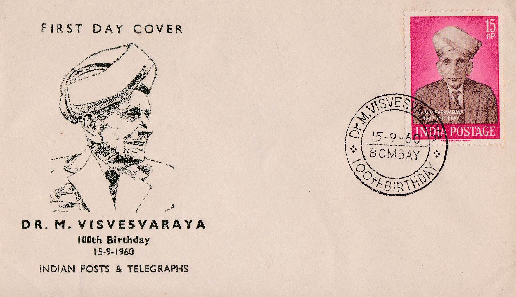 (image for) India 1960 Fdc Dr M Visvesvaraya Bombay Cancellation