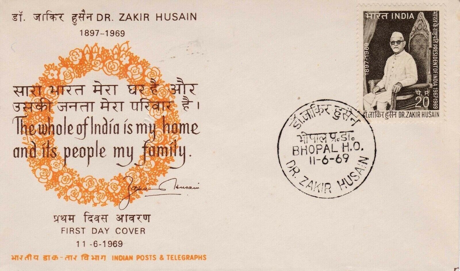 (image for) India 1969 Fdc Dr Zakir Hussain