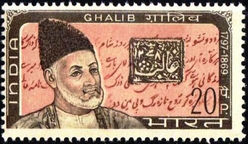 (image for) India 1969 Fdc Brochure Mirza Ghalib The Poet