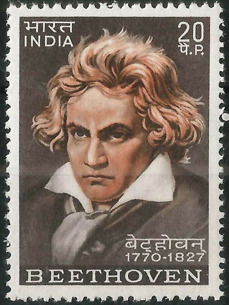 (image for) India 1970 Fdc First Day Brochure & Stamp Ludwig Van Beethoven